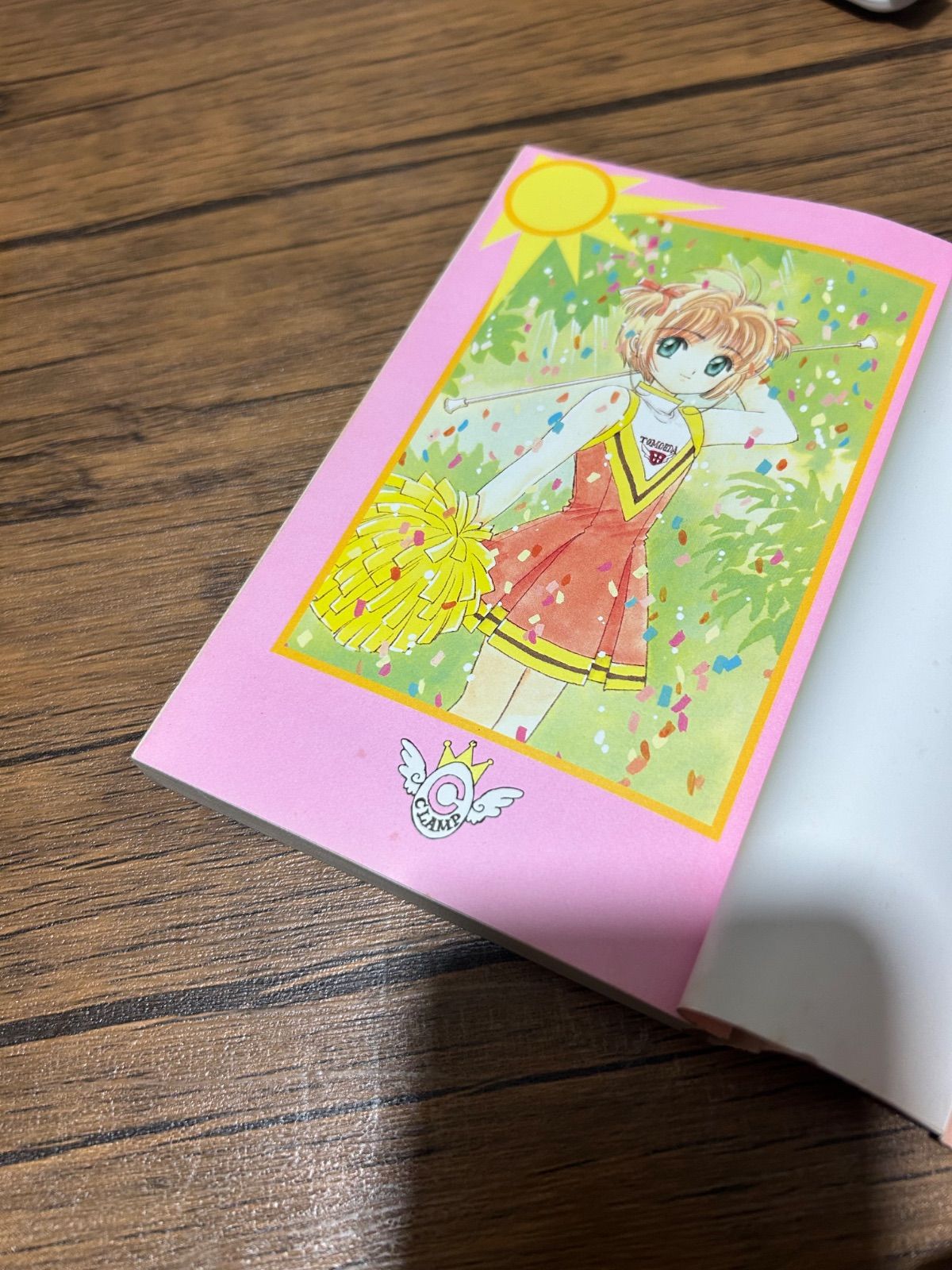 初版】カードキャプターさくら 1巻 1996年11月22日 第1刷発行 - メルカリ