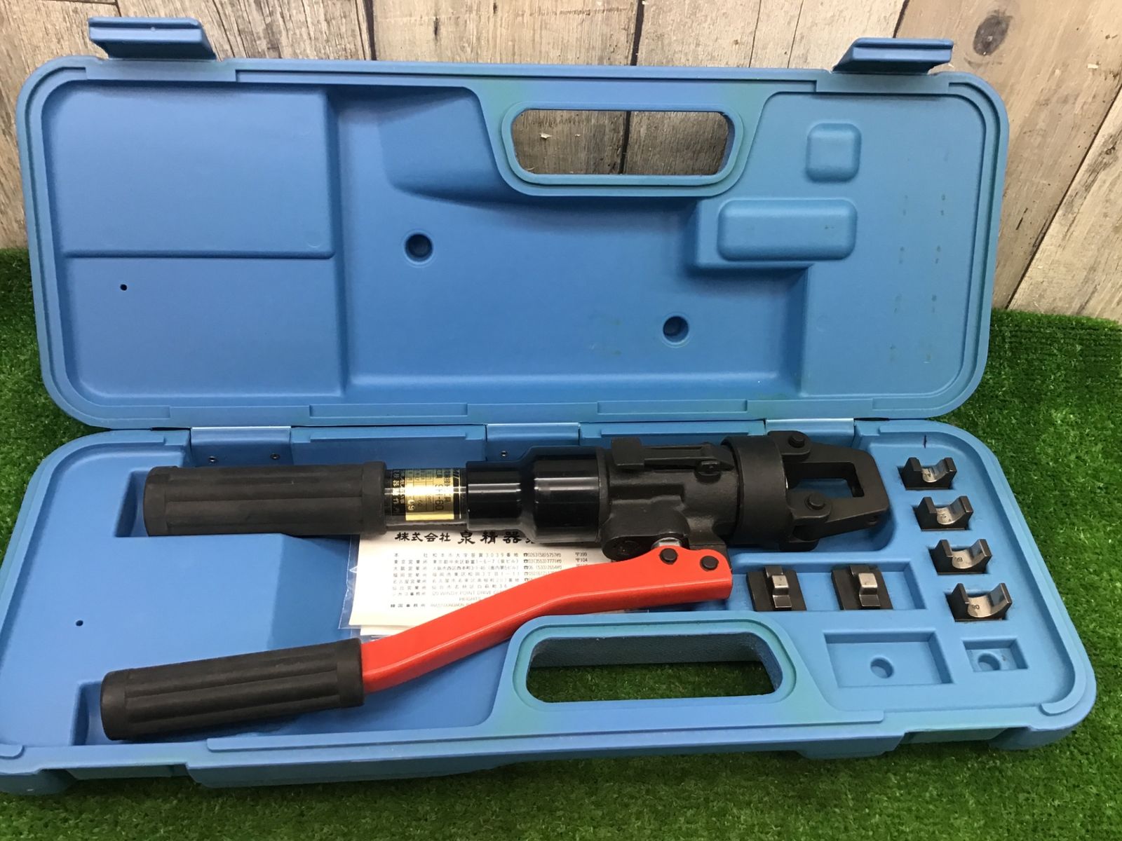 【中古品】◇泉精器(IZUMI) 手動油圧式圧着工具 9H-60◇アクトツール富山店◇N