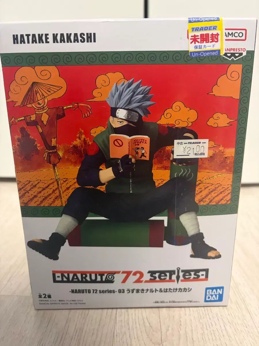 未開封 BANDAI(バンダイ) BANPRESTO(バンプレスト) NARUTO(ナルト) 72シリーズ 03 ハタケ カカシ