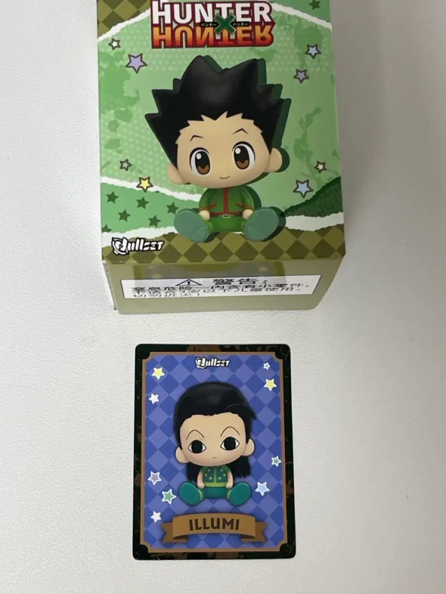 HUNTER×HUNTER 헌헌 シークレットハニー イルミ フィギュア hedn シークレット