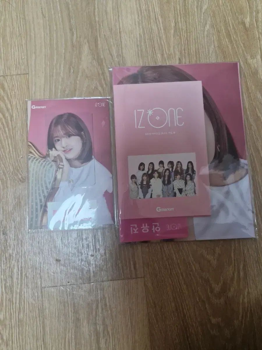 アンユジン トレカ ユジン IZ*ONE IVE panorama IZ*ONE IVE アンユジン