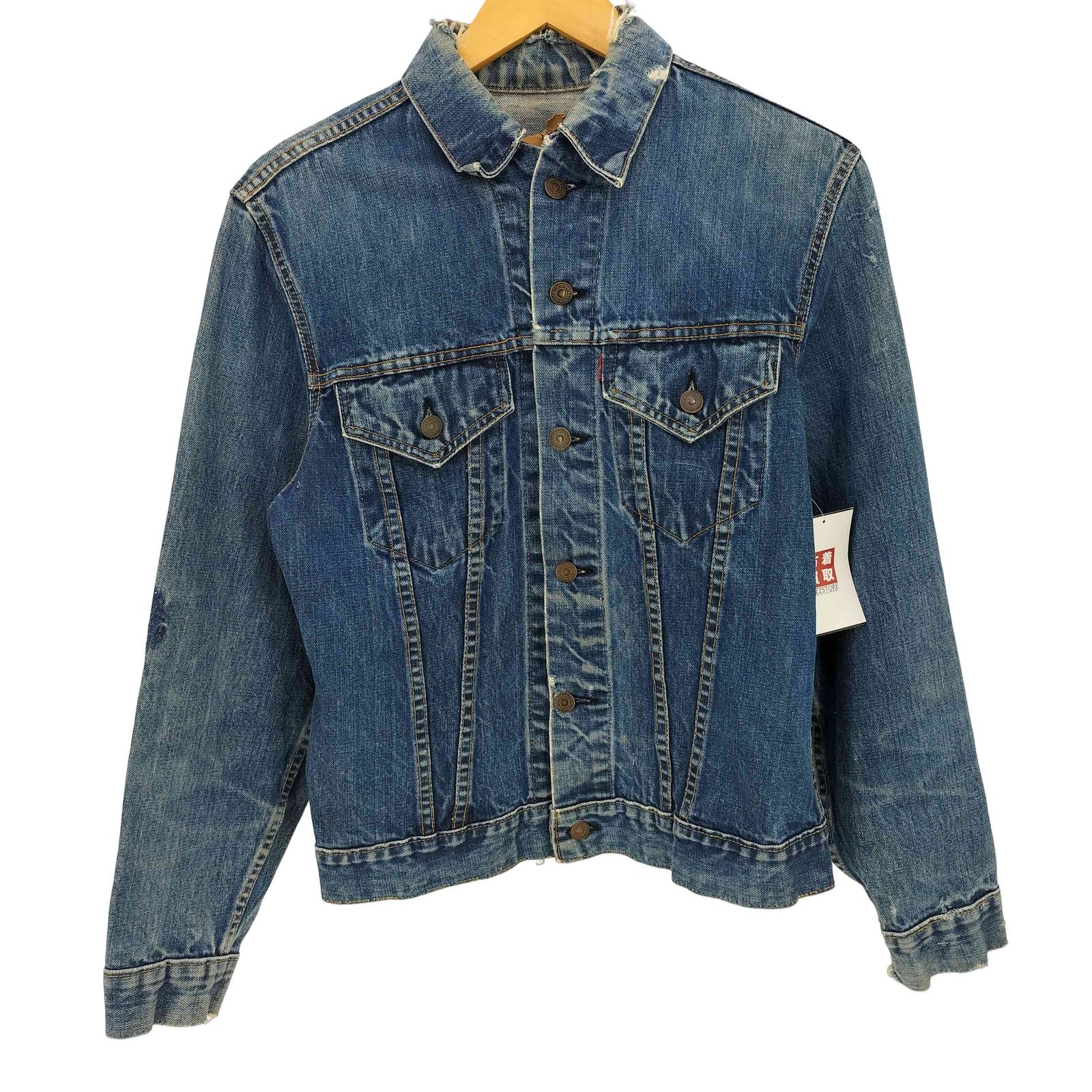 リーバイス Levis 60-70s BIG E 均等V ボタン裏53刻印 4th 背面刺繍 デニム トラッカージャケット メンズ 表記無