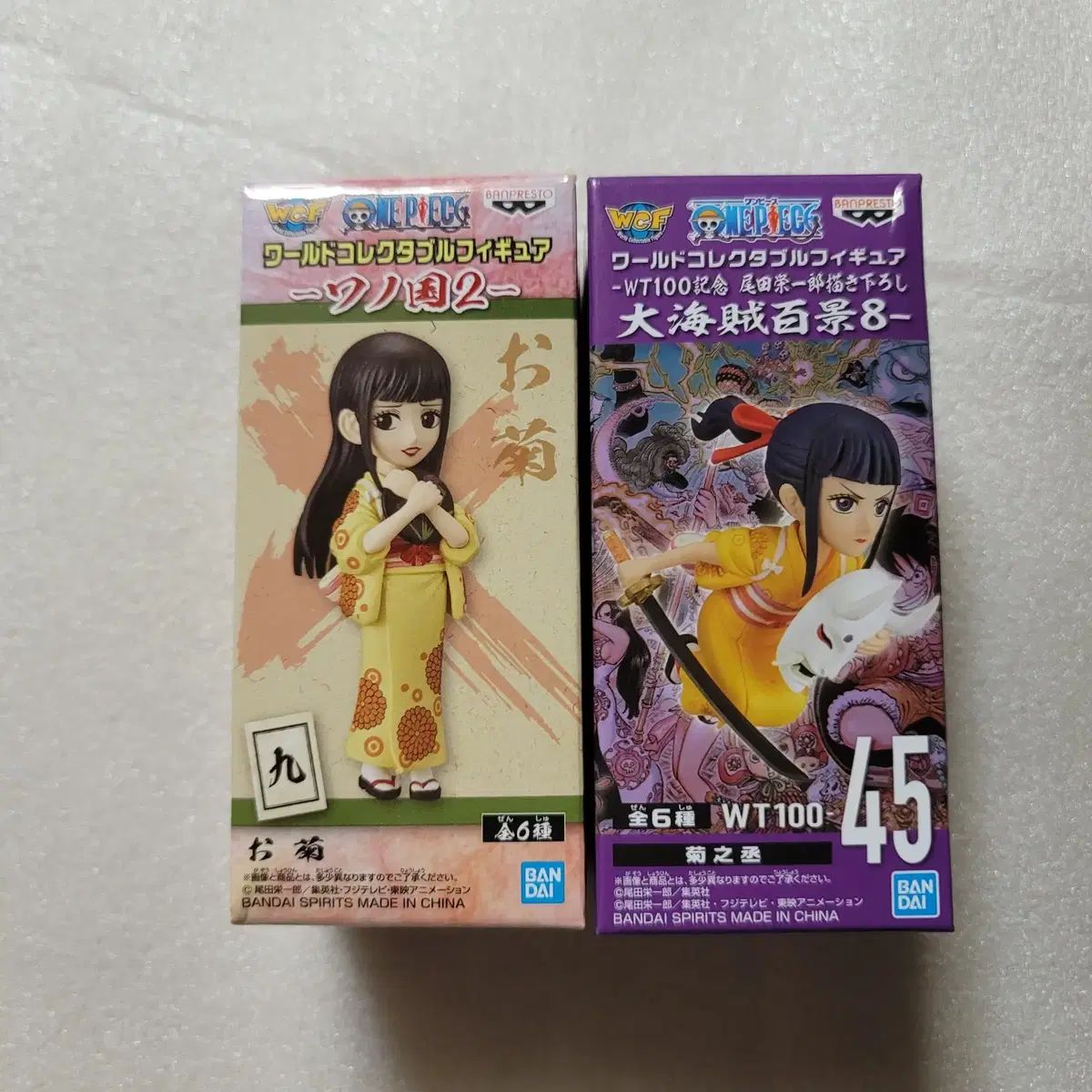 新品 未開封 ONE PIECE フィギュア WORLD Collector's Edition お菊 菊之丞 ワノ国 白星 バッグ