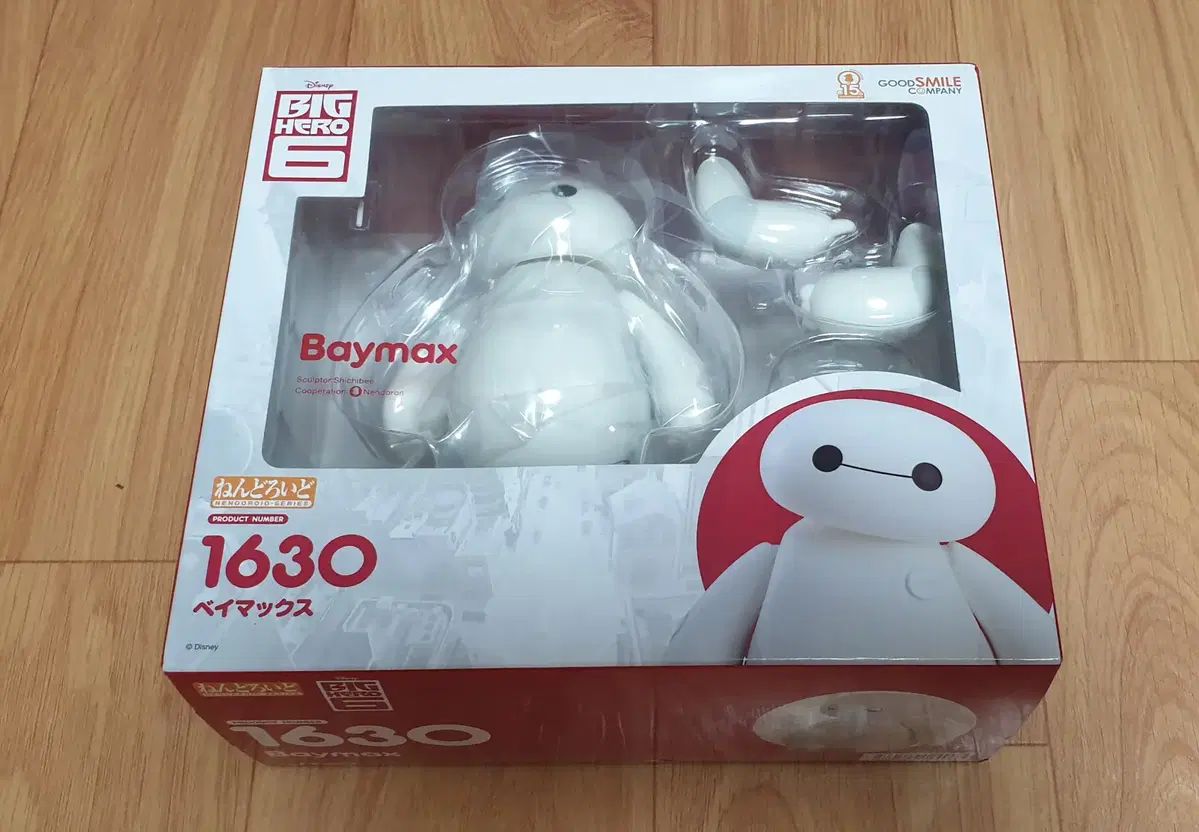 ねんどろいど 1630 ベイマックス 未開封 17,000円