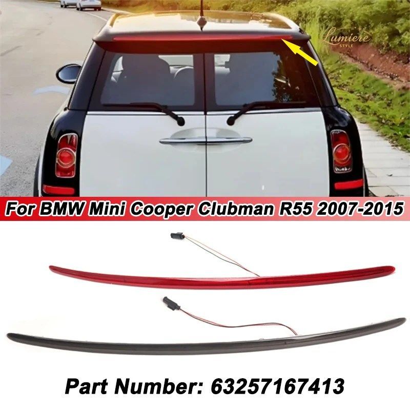 CAR LED 3RD HIGH LEVEL REAR BRAKE STOP LIGHT BMW MINI COOPER CLUBMAN R55 2007-2015 REAR ADDITIONAL THIRD STOP LAMP RED/