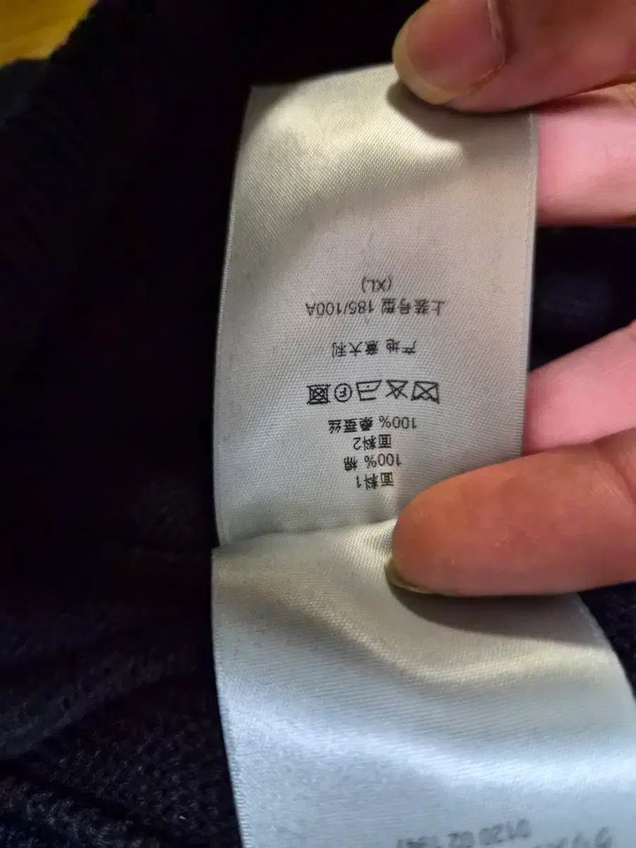 ディオール ニット ブラック