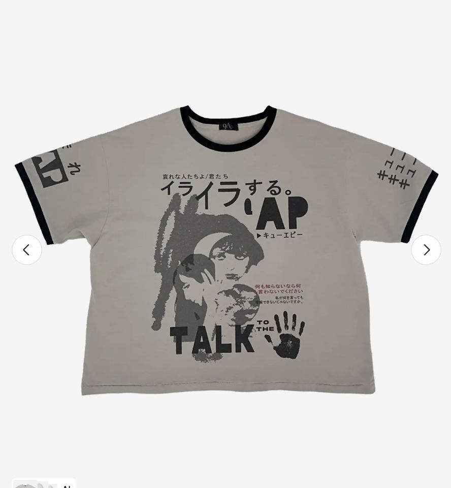 QAP リンガー ピグ 半袖Tシャツ