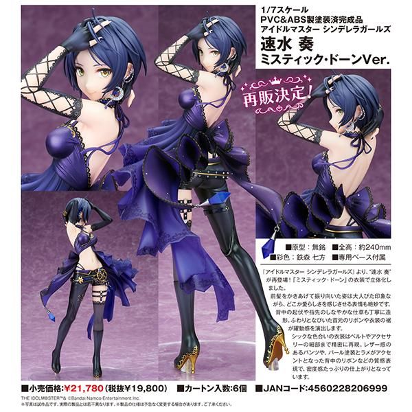 即発送! 送込! ステンドグラス 七宝焼製作 工具付⭐︎ダイクロガラス入り セット 即発送! 送込! ステンドグラス 七宝焼製作 工具付⭐︎ダイクロガラス
