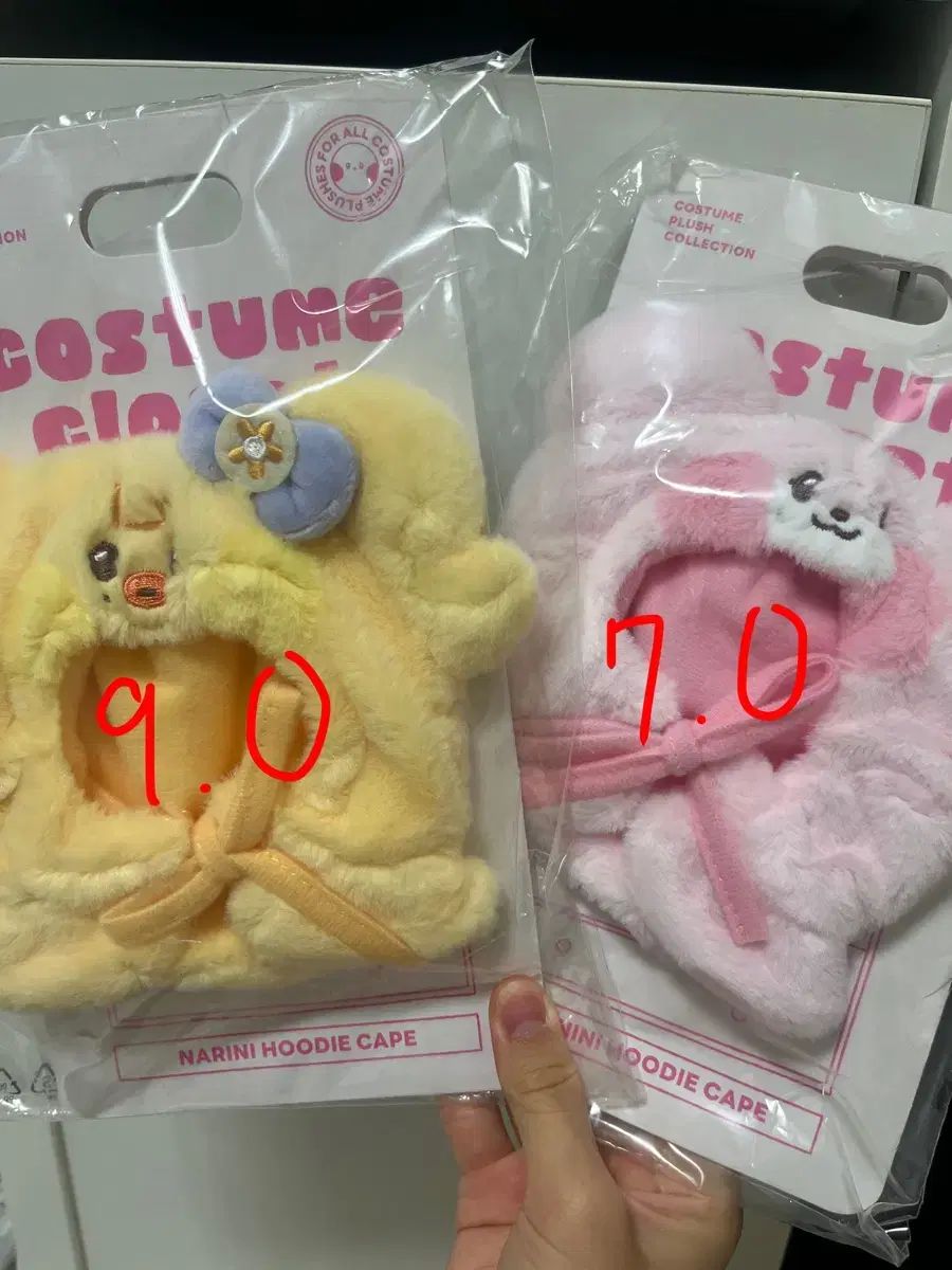 IVE（アイヴ） レイ イソ ペンライト カバー 出品