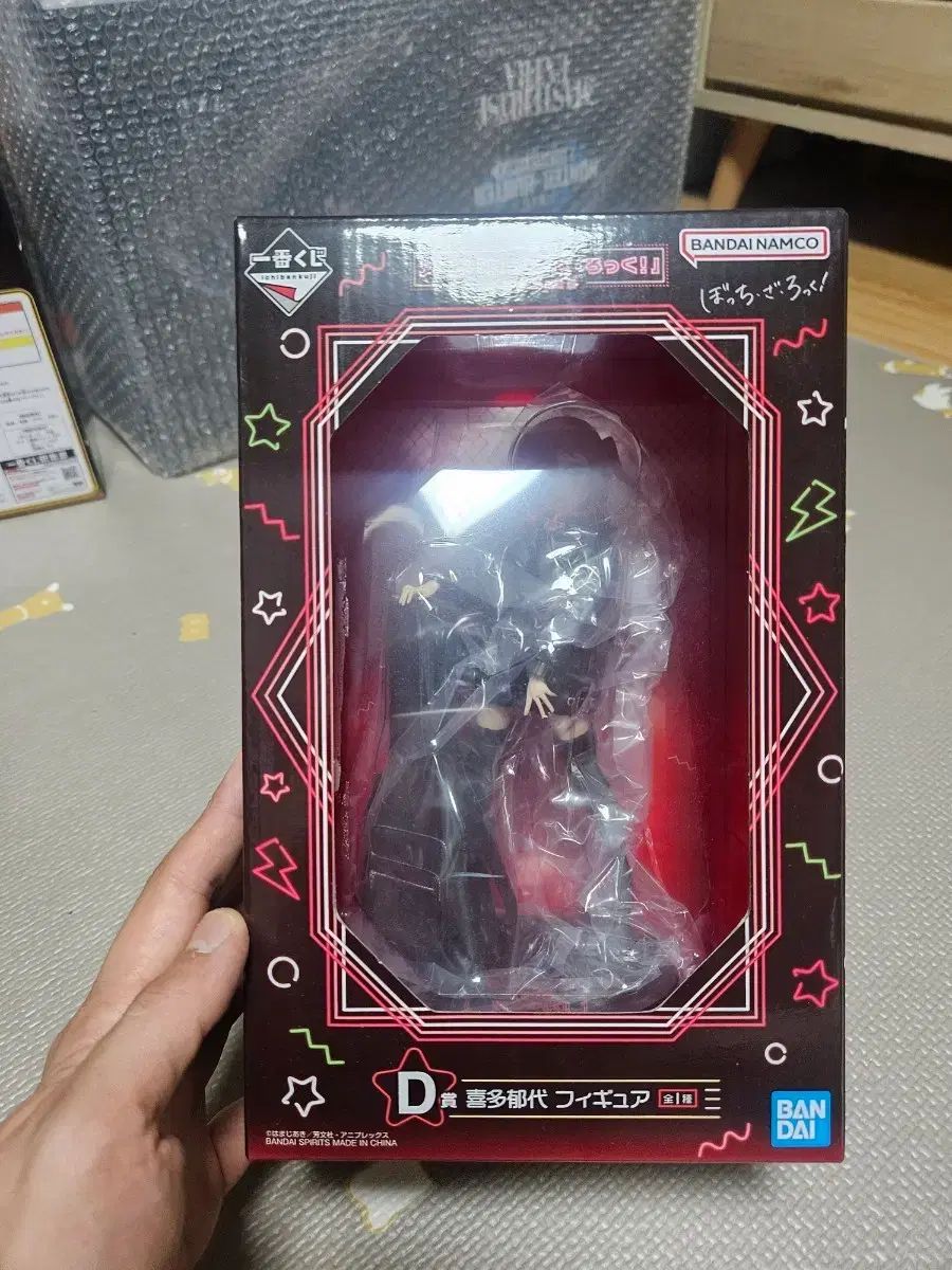 ぼっち・ざ・ろっく！ 一番くじ vol 3 D賞 ギター (開封のみ・展示x)