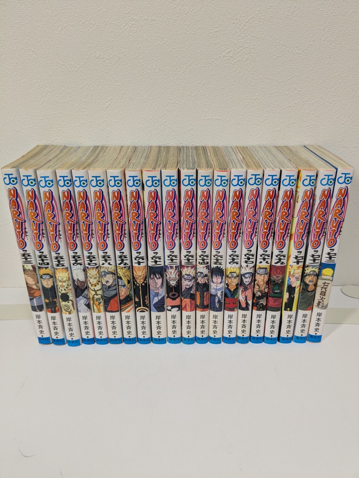 NARUTO ナルト 全巻セット 1～72巻 岸本斉史 - メルカリ
