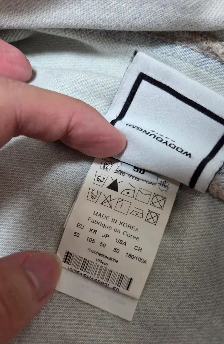 WOOYOUNGMI ウーヨンミ 25ss フラワー デニム シャツ サイズ 50 WOOYOUNGMI ウーヨンミ 25ss フラワー デニム シャツ サイズ 50