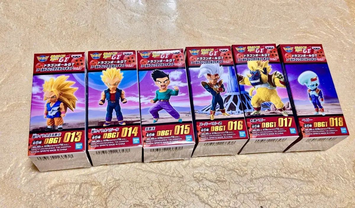 ドラゴンボール GT ワールドコレクタブル 3탄 セット 出品