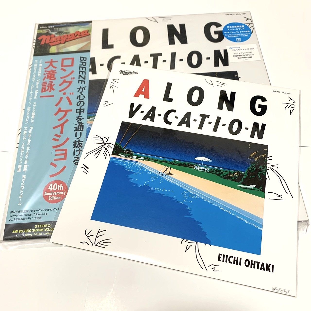 【外付け特典：メガジャケ付】大滝詠一 A LONG VACATION 40th Anniversary Edition【アナログ盤】アンコールプレス カラーヴァイナル LPレコード アルバム SRJL-1234【新品未開封】【日本国内正規品】