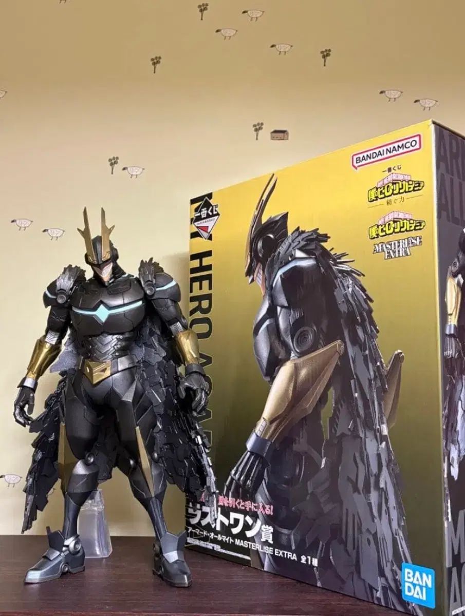 送料込み52)僕のヒーローアカデミア ヒロアカ 一番くじ アーマードオールマイト ラストワン フィギュア