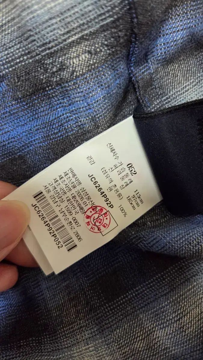 ジュンジェイ 26ss グリッド シャツ ブルー 52サイズ