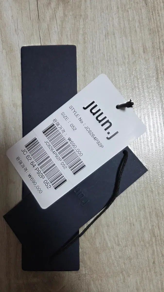 ジュンジェイ 26ss グリッド シャツ ブルー 52サイズ