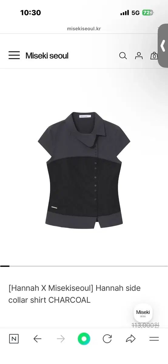 MISEKI SEOUL Hannah side collar shirt Hannah side collar shirt 