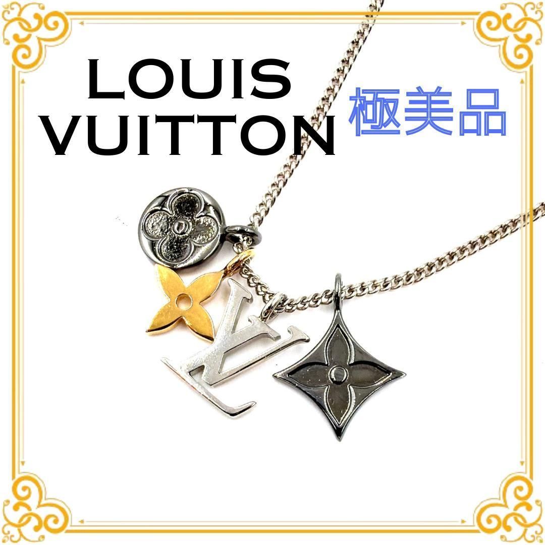 □極美品□ LOUIS VUITTON ルイヴィトン M00521 LVインスティンクト