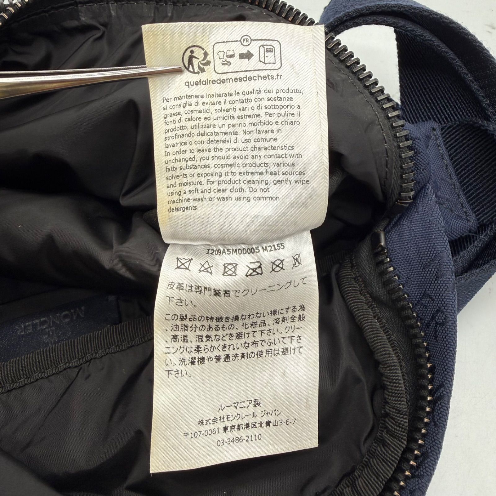 MONCLER DURANCE BODY BELT BAG monogram NAVY I209A5M00005 モンクレール ボディバッグ ウエストバッグ 総柄 モノグラム ネイビー 人気 高級