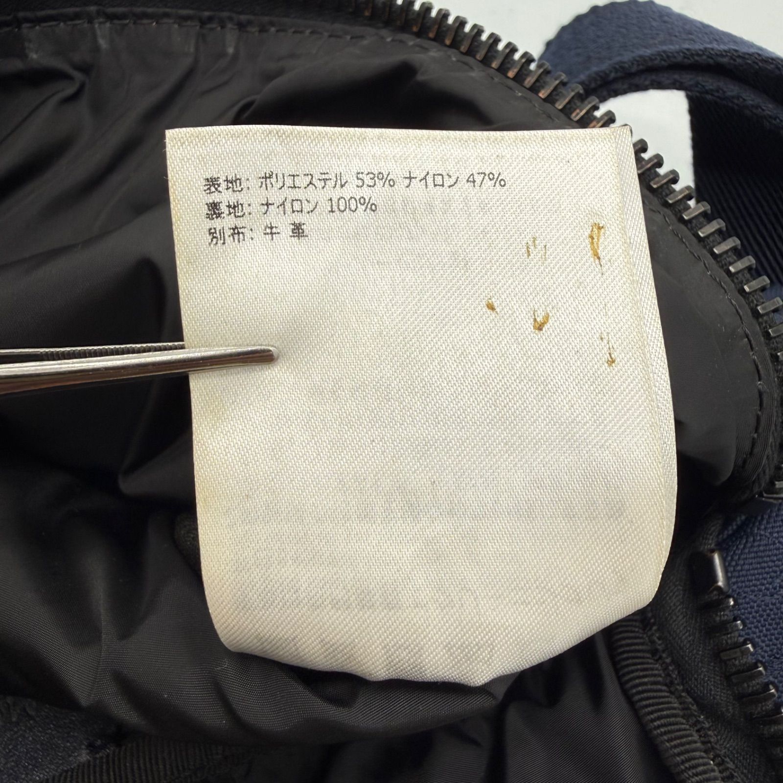 MONCLER DURANCE BODY BELT BAG monogram NAVY I209A5M00005 モンクレール ボディバッグ ウエストバッグ 総柄 モノグラム ネイビー 人気 高級