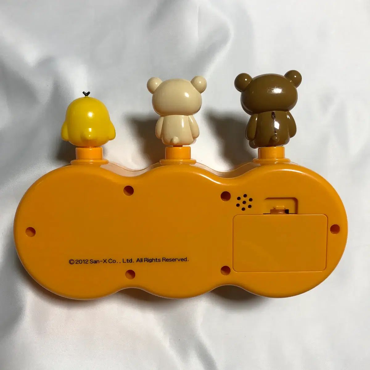 リラックマ パッタパッタ 時計 イェロー