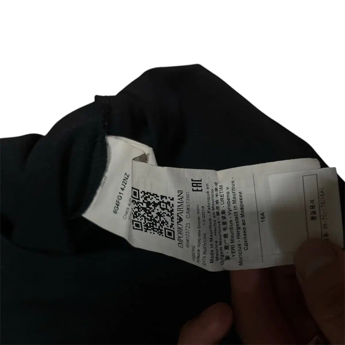 エンポリオアルマーニ 長袖 カラーTシャツ ブラック