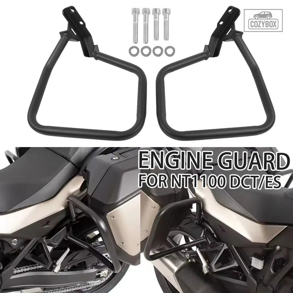 オートバイエンジン ガード ホンダ NT1100 NT-1100 DCT ES 2025 サイドサドル バッ
