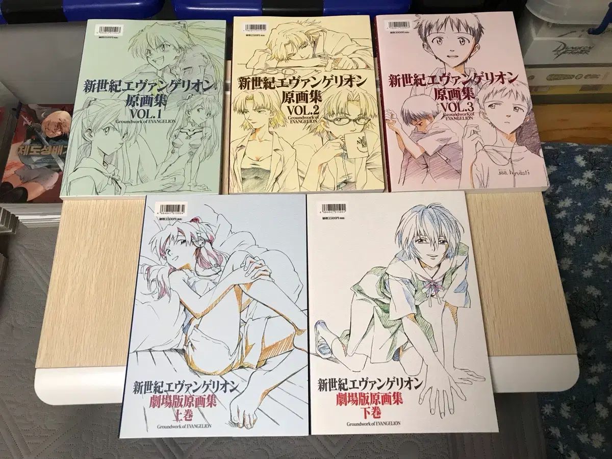 ガイナックス アニメ 新世紀エヴァンゲリオン TV版 原画集 アートブック 画集 写真集 5巻