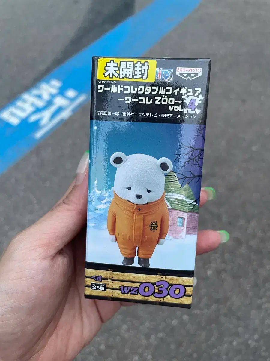 バンプレスト ONE PIECE WORLD COLLECTABLE FIGURE ZOO 030