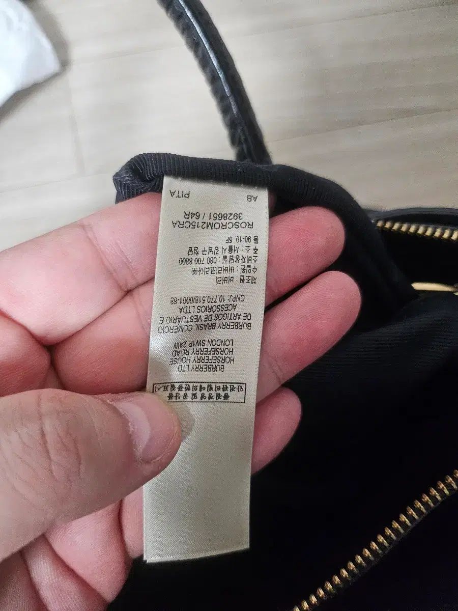 正規品 バーバリー バッグ ブラック(送料 無料) 正規品 バーバリー バッグ ブラック(送料 無料)