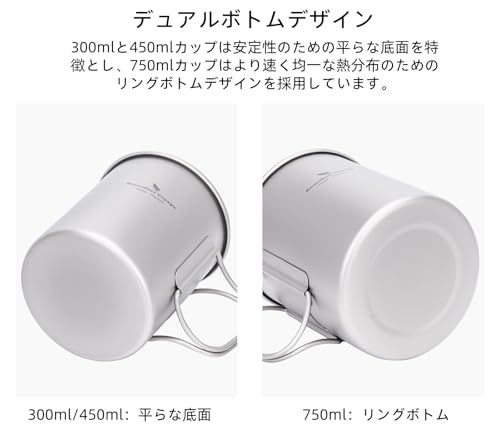 Boundless Voyage チタン マグカップ カップセット 300ml/450ml/750ml 折りたたみハンドル・蓋付き 軽量 頑丈 直火 アウトドア クッカー コッヘル ソロキャンプ マグカップ 登山 コップ アウトドア キャンプ 9e3955f3 Boundless Voyage チタン マグカップ カップセット 300ml/450ml/750ml 折りたたみハンドル・蓋付き 軽量 頑丈 直火 アウトドア クッカー コッヘル ソロキャンプ マグカップ 登山 コップ アウトドア キャンプ 9e3955f3