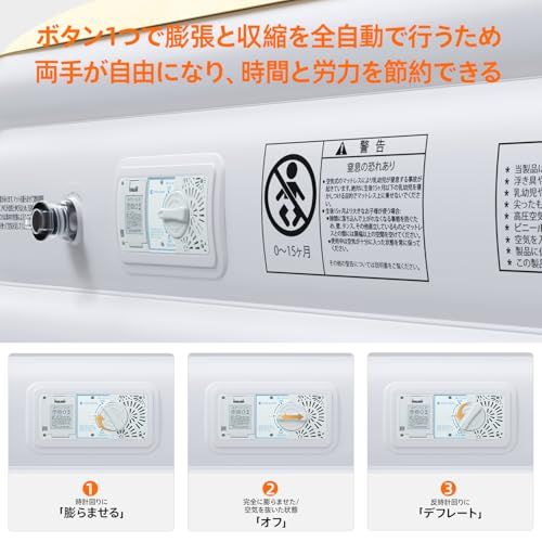 CHILLSUN 電動エアーベッド シングル サイズ 耐荷重350kg エアーマットレス キャンプ 電動ポンプ内蔵 極厚 膨脹式 折り畳み 収納袋付き 長さ190×幅99×厚さ40★m 9f8f8b37 CHILLSUN 電動エアーベッド シングル サイズ 耐荷重350kg エアーマットレス キャンプ 電動ポンプ内蔵 極厚 膨脹式 折り畳み 収納袋付き 長さ190×幅99×厚さ40★m 9f8f8b37