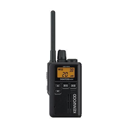 【数量限定】JVCケンウッド/KENWOOD 特定小電力トランシーバー UBZ-M31E-B ブラック
