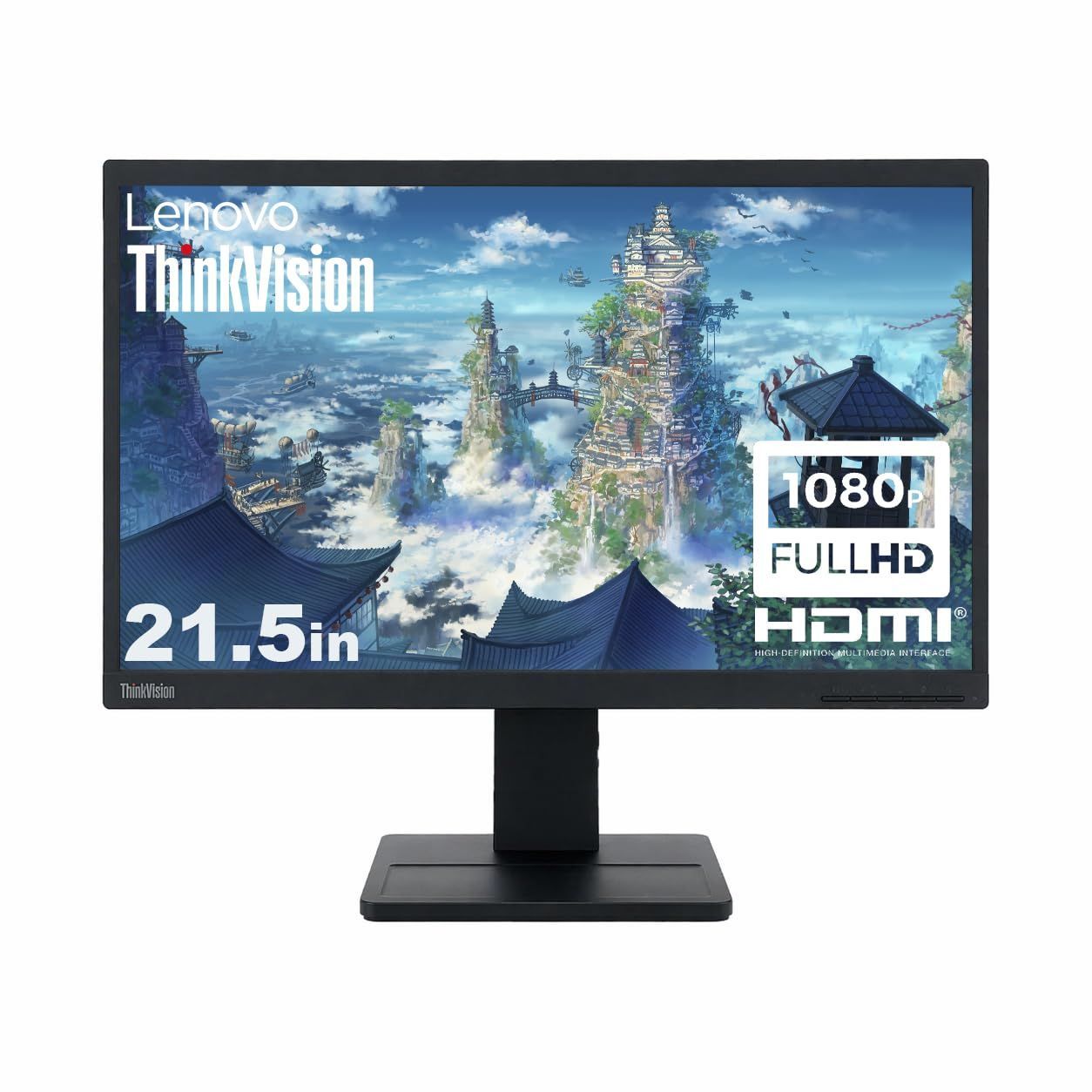 【数量限定】スピーカー内蔵 HDMI/DisplayPort/VGA 非光沢 高さ調整 フルHD（1920×1080）IPS 液晶モニター ピボット 21.5インチ E22-20 VESA対応 ThinkVision Lenovo