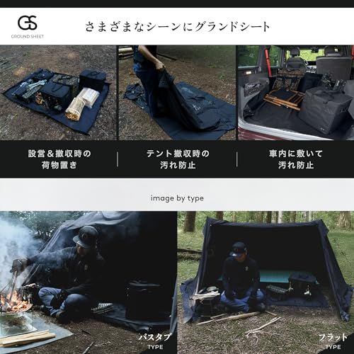 ZEN Camps グランドシートレジャーシート テント 195×136m 防水 両面撥水 厚手1680D 高耐久 耐摩耗 収納袋付き キャンプ アウトドア ピクニック★m b81e878f ZEN Camps グランドシートレジャーシート テント 195×136m 防水 両面撥水 厚手1680D 高耐久 耐摩耗 収納袋付き キャンプ アウトドア ピクニック★m b81e878f