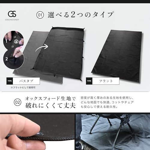 ZEN Camps グランドシートレジャーシート テント 195×136m 防水 両面撥水 厚手1680D 高耐久 耐摩耗 収納袋付き キャンプ アウトドア ピクニック★m b81e878f ZEN Camps グランドシートレジャーシート テント 195×136m 防水 両面撥水 厚手1680D 高耐久 耐摩耗 収納袋付き キャンプ アウトドア ピクニック★m b81e878f