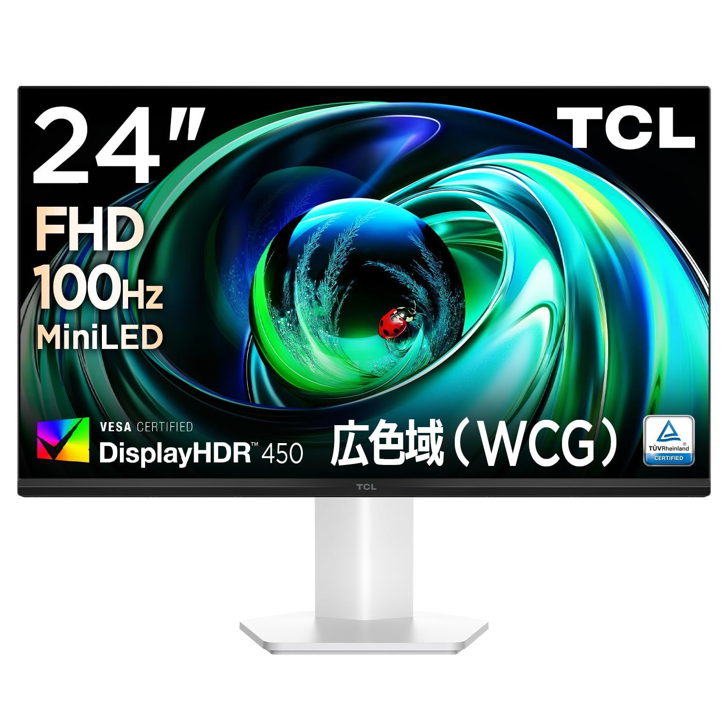 【在庫処分】広色域 FHD 液晶 24G54 非光沢 24インチ DisplayHDR モニター 450nits/コントラスト比3000:1/ローカルディミング/ブルーライト軽減/目保護/VAパネル LED フレームレス/HDMIケーブル付き/VESA対応 M