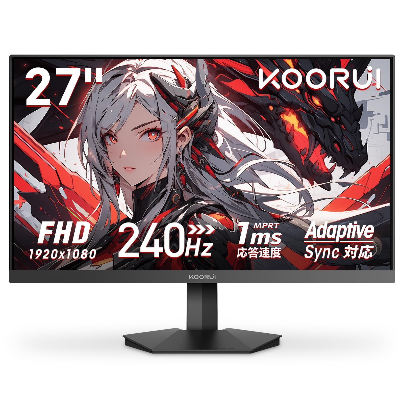 【即日発送】Sync対応/HDMI2.0x2/DisplayPort1.4*1/VESA対応 90%/Adaptive 100%/DCI-P3 GN02 sRGB 応答速度 1ms（MPRT) 240Hz FHD(1920x1080) 27インチ ゲーミングモ