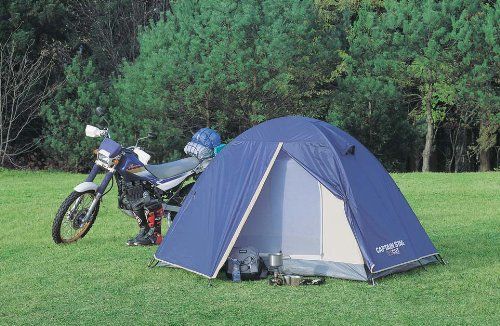 キャプテンスタッグ(CAPTAIN STAG) テント リベロ ツーリングテントUV M-3119 ドーム型 2人用 防水 バイク・自転車積載 軽量・コンパクト設計 バッグ付き★m 44ee2bcd