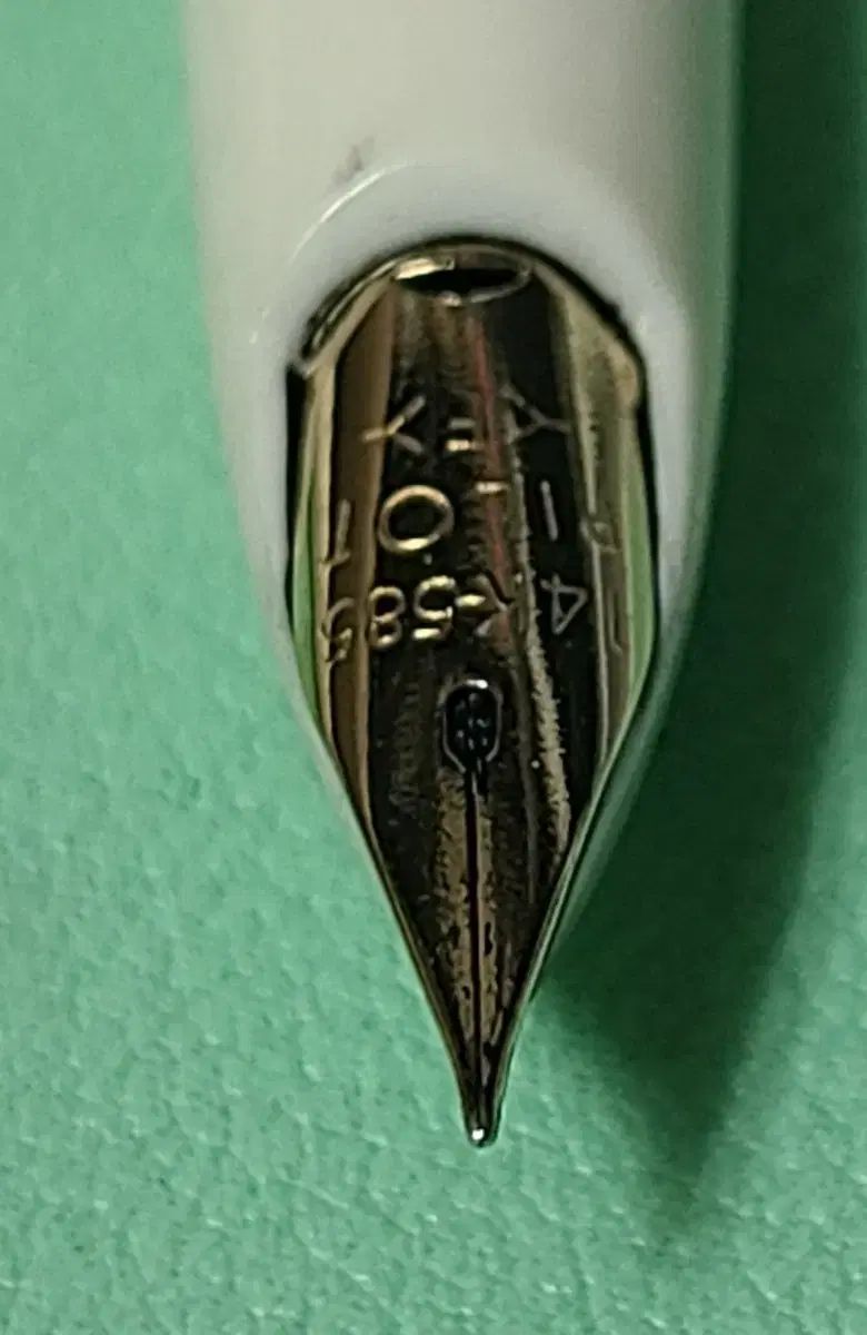 パイロット エリート 14K Fニブ ポケットペン 万年筆