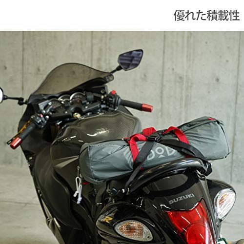 DOD(ディーオーディー) ライダーズコンフォートタープ 【ツーリング仕様】 コンパクト収納★m 699b27d7 DOD(ディーオーディー) ライダーズコンフォートタープ 【ツーリング仕様】 コンパクト収納★m 699b27d7