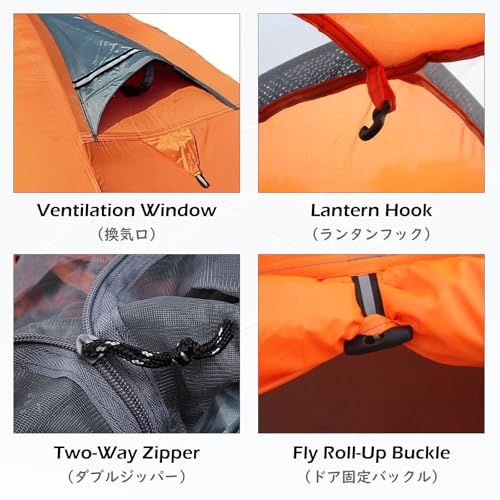 TRIWONDER 1 2 3人用 テント 山岳テント ツーリングテント 3シーズン 4 シーズン ソロテント 軽量 防水 二重層 キャンプ 登山 夏 冬 てんと★m 1d69c3b2