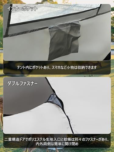 テント 3-4人用【2026春夏モデル】Galacthic ワンタッチテント シルバーコーティング 自動開閉 15秒設営 UV高遮光 防風防水 耐水圧3000mm 四面メッシュ 超軽量 収納袋付き キャンプ ピクニック 防災 家族の思い出を守 48e48a18