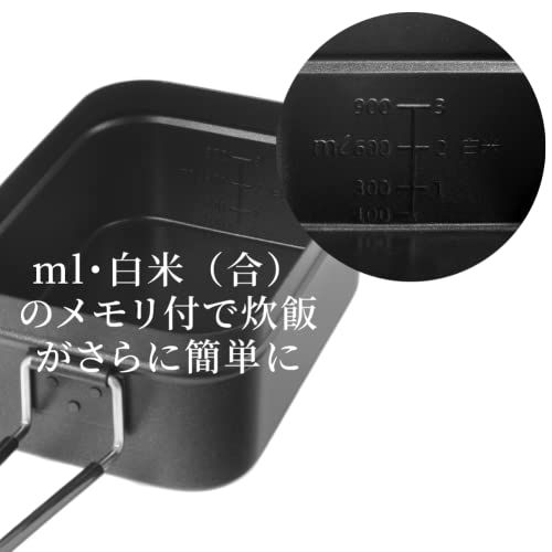 MiliCamp メスティン ノンスティック加工 焦げ付きにくい 湯切り穴 飯盒 ソロキャンプ 軽量 目盛り付★m b3ae1b5f