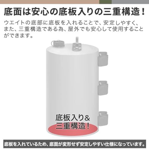 FIELDOOR 注水式 ソフトウエイト ウォーターウエイト 10L テント タープ用 【4個セット】 ペグが使用できない時に大活躍 キャンプ BBQ アウトドア 風対策 おもり 錘 固定ベルト3本 カラビナ付属 持ち手付き★m 5b282bd2
