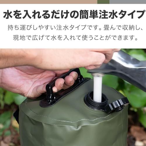 FIELDOOR 注水式 ソフトウエイト ウォーターウエイト 10L テント タープ用 【4個セット】 ペグが使用できない時に大活躍 キャンプ BBQ アウトドア 風対策 おもり 錘 固定ベルト3本 カラビナ付属 持ち手付き★m 5b282bd2