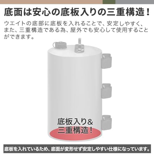 FIELDOOR 注水式 ソフトウエイト ウォーターウエイト 10L テント タープ用 【4個セット】 ペグが使用できない時に大活躍 キャンプ BBQ アウトドア 風対策 おもり 錘 固定ベルト3本 カラビナ付属 持ち手付き★m 0f48d7df