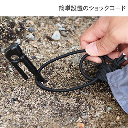 DOD(ディーオーディー) グランドシート 1人用 / 2人用 / 3人用 / 5人用★m 4672a5b5