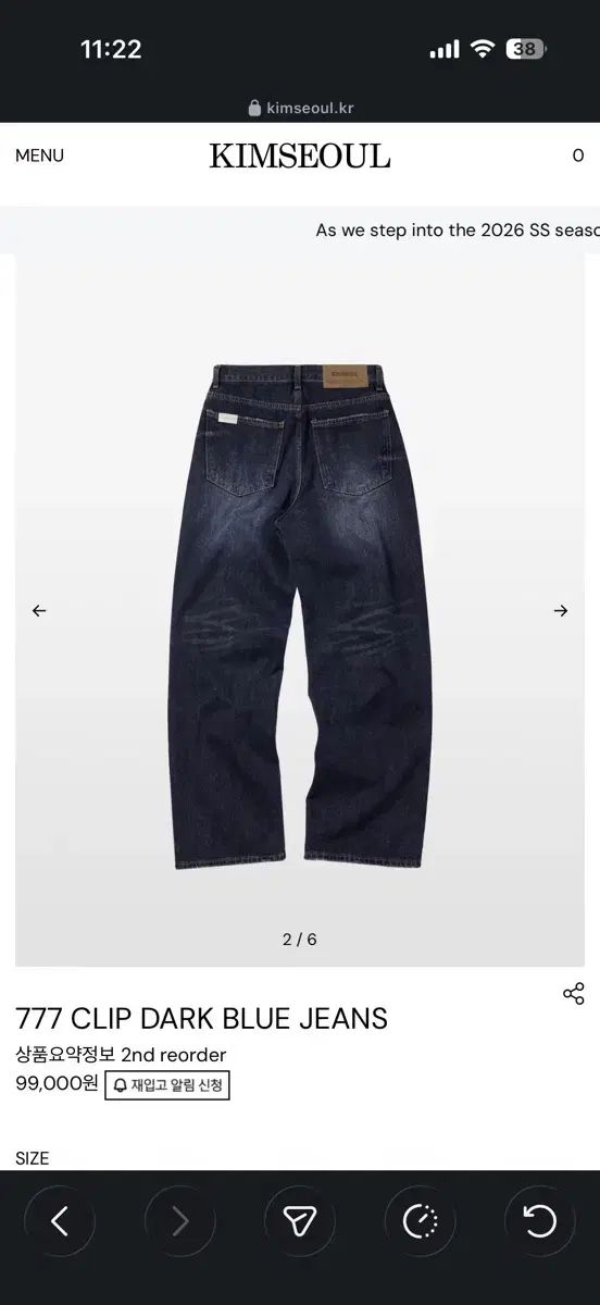 Kimseoul 킴서울 777 デニムパンツ出品 Kimseoul 킴서울 777 デニムパンツ出品